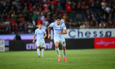 Alessandro Bastoni, difensore dell'Inter (foto Inter)